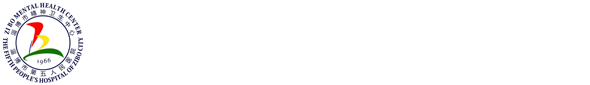 瑞通包裝工業(yè)（河源）有限公司官方網(wǎng)站